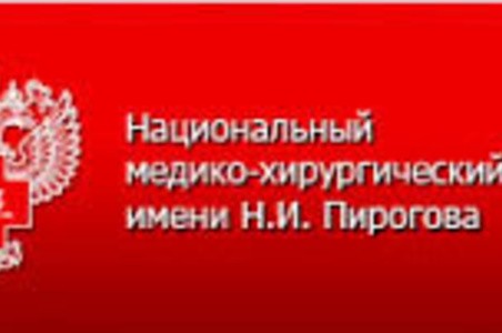  Амбулаторная флебология: надежды и реалии