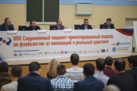 Научно-практическая конференция в Ярославле