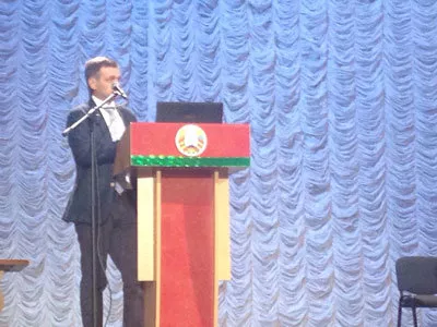 Славянский венозный форум